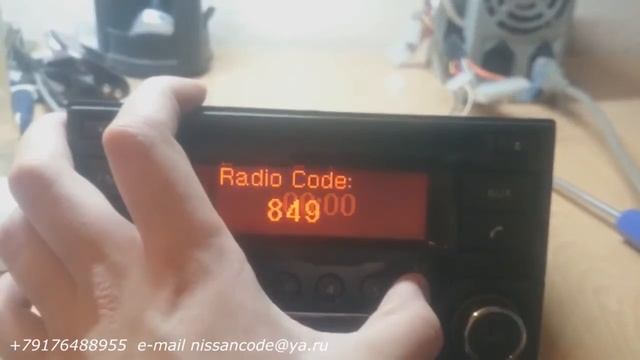 Daewoo agc-0071 разблокировка смотреть онлайн