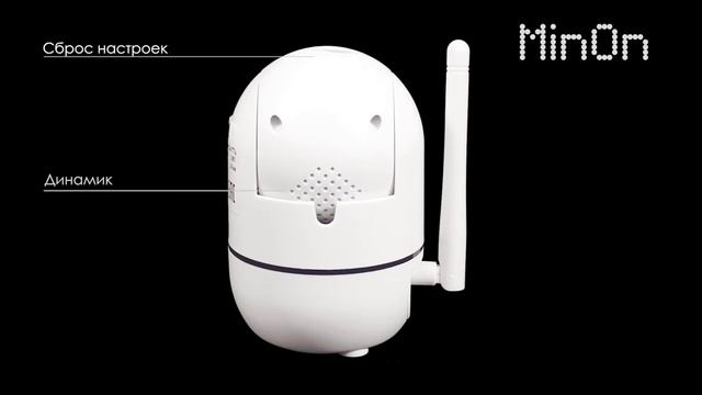 Линейка видеокамер Wi-Fi Falcone Eye смотреть онлайн