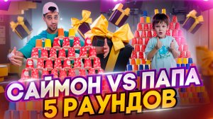 Построили ПИРАМИДУ из стаканчиков 🏔️/ Стаканчиковый Челлендж 🥤