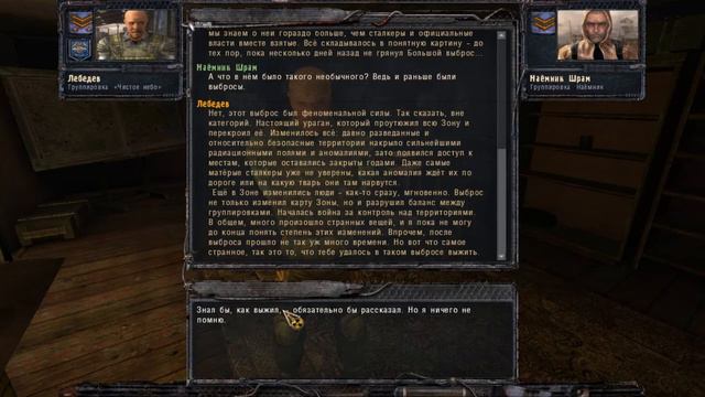 S.T.A.L.K.E.R Clear Sky #1 Наёмник шрам смотреть онлайн