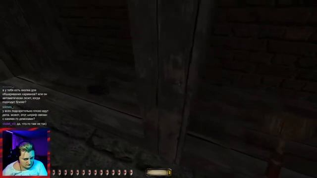 Прохождение Thief II (The Metal Age) Часть 1 смотреть онлайн