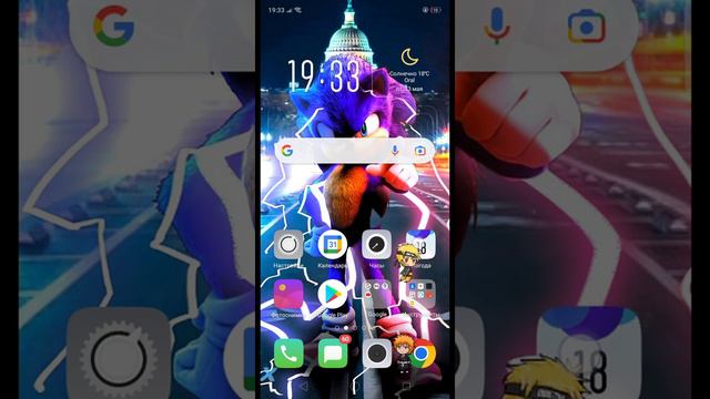 как. скачать человечки в телефоне смотреть онлайн