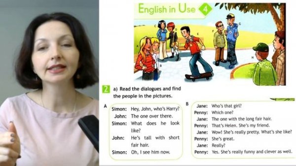 Spotlight 5 класс (Спотлайт 5) Английский в фокусе 5кл./ Урок 29 "English in Use", стр.62