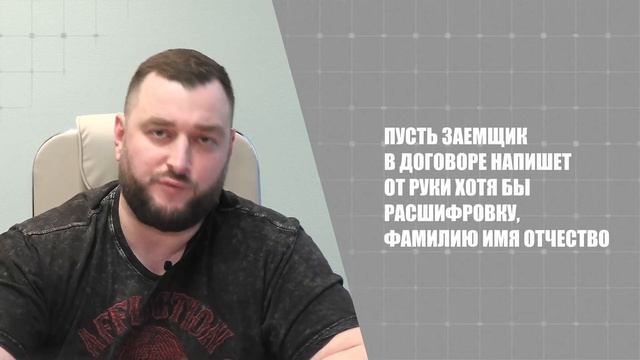 МНЕ ВСЕ ДОЛЖНЫ! Что делать, если не отдают деньги? Ликбез от "Академии конфликтов" смотреть онлайн