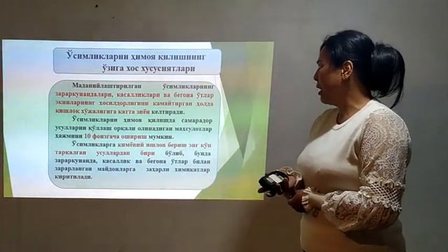 OTM: TDAU Andijon filiali смотреть онлайн