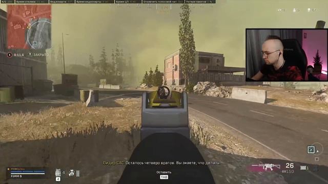 Cold War MP5 НОВАЯ МЕТА... ЛУЧШАЯ СБОРКА В CALL OF DUTY COLD WAR WARZONE | ВАРЗОН! смотреть онлайн
