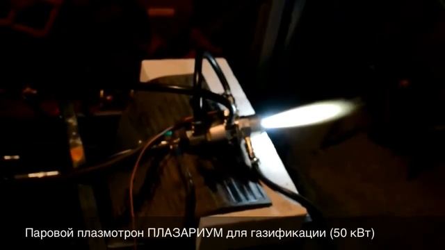 ПРигодится для пеностекла. смотреть онлайн