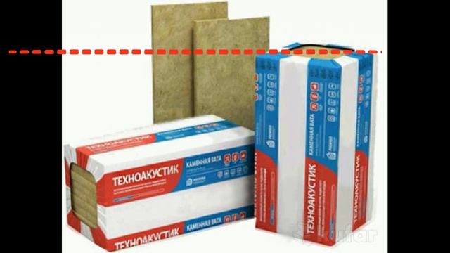 ?????Повышение цены на каменную вату #ТехноНИКОЛЬ с 03.06.2019 смотреть онлайн