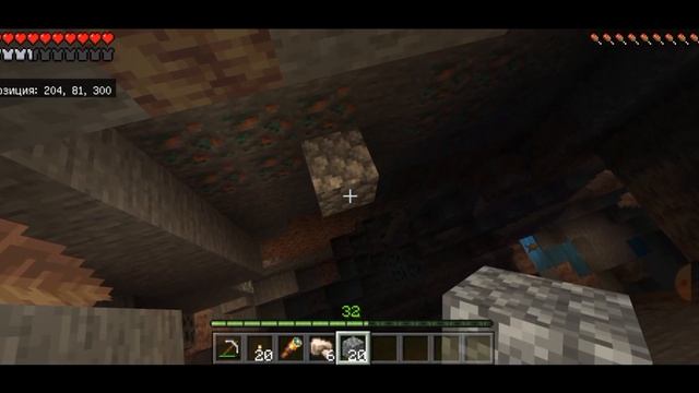 Minecraft $57 ^больше меди^ смотреть онлайн