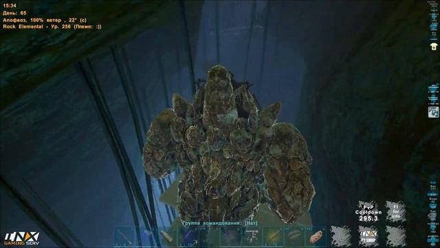 В СОЛО ЗАРЕЙДИЛ БАЗЫ и Поднял Лут | Выживание INX День 2 ➤ ARK: Survival Evolved #2 смотреть онлайн