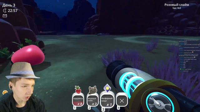 ЯДЕРНЫЕ СЛАЙМЫ ► Slime Rancher |2| смотреть онлайн