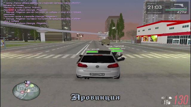 Ограбления инкассаторов I в Мирном I MTA Province #3