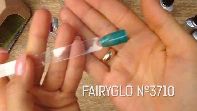 Обзор и выкраска гель лаков. Гель лаки с блестками (шиммером) FairyGlo к Новому Году.