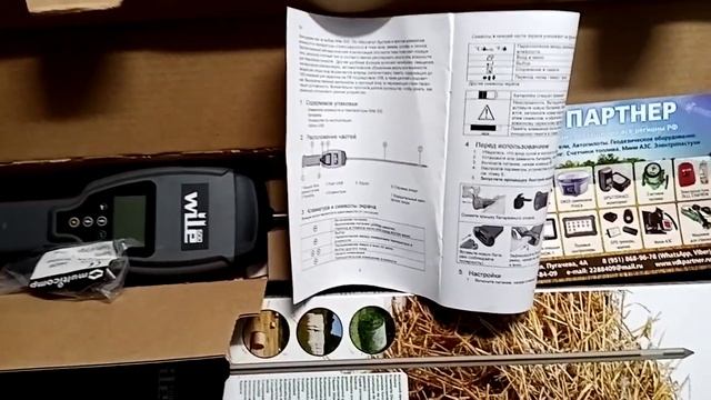 Влагомер Wile 500 - для измерения сена, сенажа, соломы, силоса - с компенсацией плотности смотреть онлайн