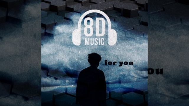 8d Music слушать в наушниках и кайфуйте, наслаждайтесь