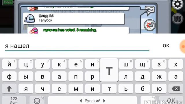 Амонк ас про x смотреть онлайн