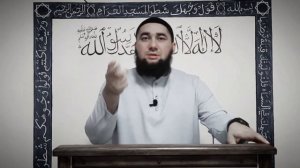 Витр намаз, количество рака’атов и способ совершения