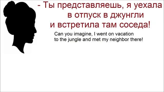 № 606 МИР ТЕСЕН смотреть онлайн