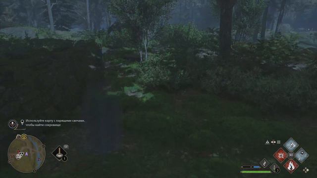 Hogwarts Legacy и карта сокровищ 12 смотреть онлайн