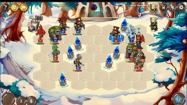 Нубло получается: Храброземье Герои Магии / Braveland Heroes смотреть онлайн