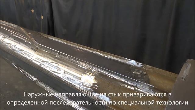 Удлинение келли-штанг от компании ТРИС. Модернизация конструкции, укорачивание длинны и др смотреть онлайн