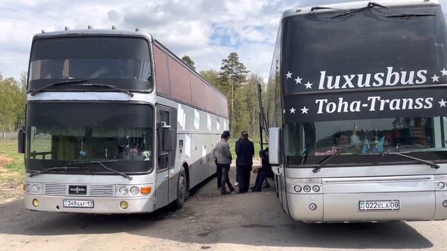 Санкт-Петербург Москва Узбекистан автобус #москва #санктпетербург #ташкент #узбекистан #россия ￼ смотреть онлайн