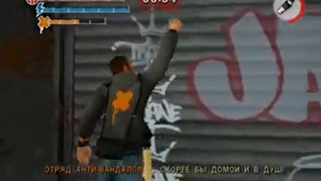 полное прохождение Marc ecko getting up (все секреты) - часть 5 пирс смотреть онлайн
