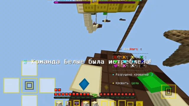 QazWolf жабылды???/QazWolf Nodefeat Қосылды? смотреть онлайн