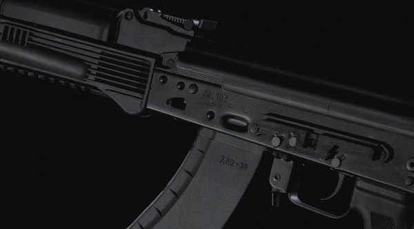 АК-103: ТТХ