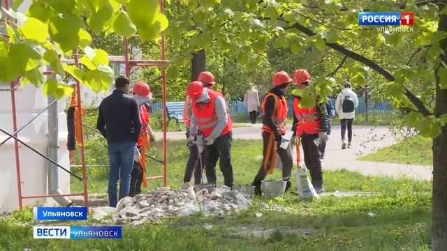 Большой объем средств будет потрачен и на капитальный ремонт домов смотреть онлайн