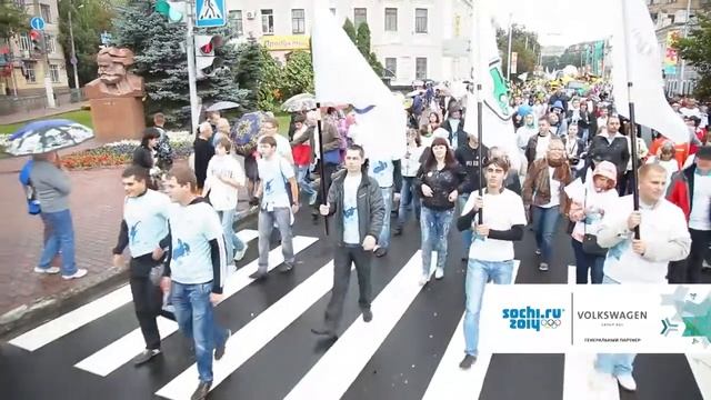 День города Калуга 2013 VOLKSWAGEN Group Rus смотреть онлайн