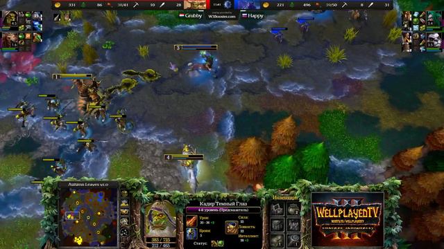 МИЛЛИОН ХЕДХАНТЕРОВ: Grubby (Orc) Vs Happy (Ne) Warcraft 3 Reforged