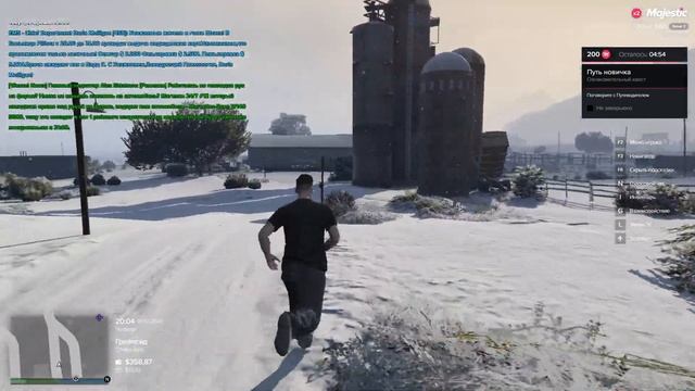 GTA 5 RP Majestic. Работа На Ферме. Собираю Апельсины! смотреть онлайн