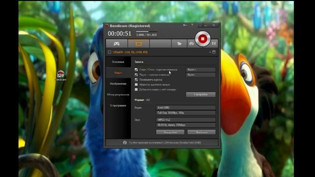 [Урок№1] Как снимать игру в полноэкранном режиме через Bandicam смотреть онлайн
