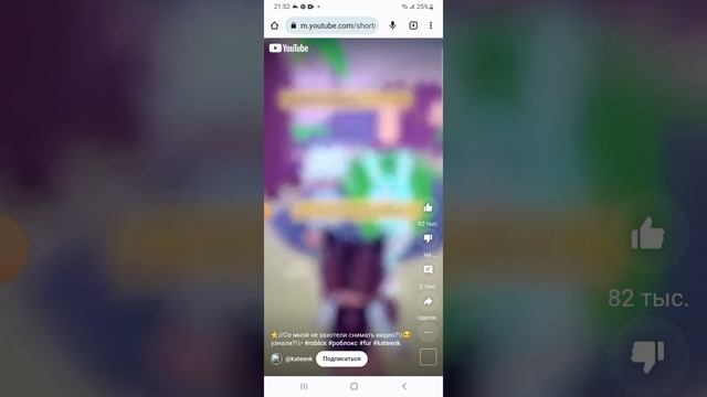 крутая музыка