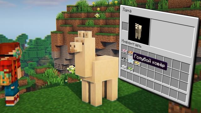 Моб Туфовый голем в Майнкрафт 1.20 (Minecraft Live 2022) Tuff Golem