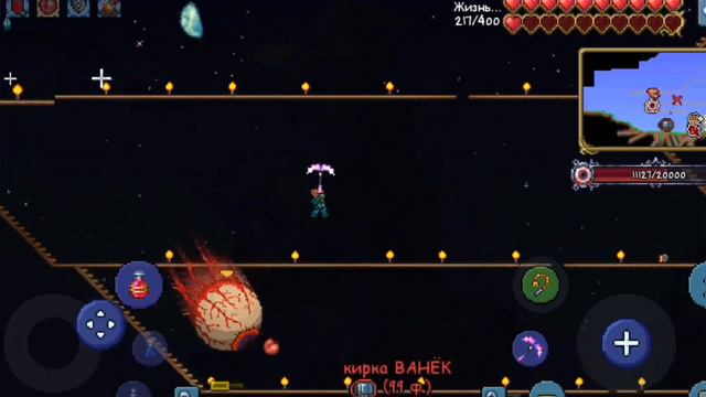 ТЕРРАРИЯ НО ТОЛЬКО ЗА КИРКУ ТУМАННОСТИ смотреть онлайн