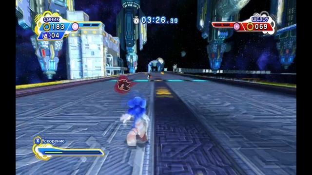 БОЙ С ШЕДОУ И БОССОМ! Sonic Generations #5 смотреть онлайн