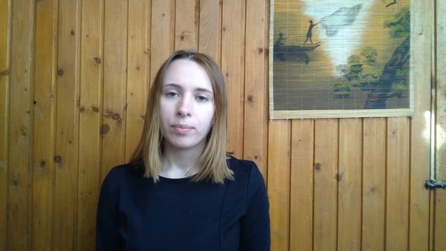 Математика. Урок от 21 апреля смотреть онлайн