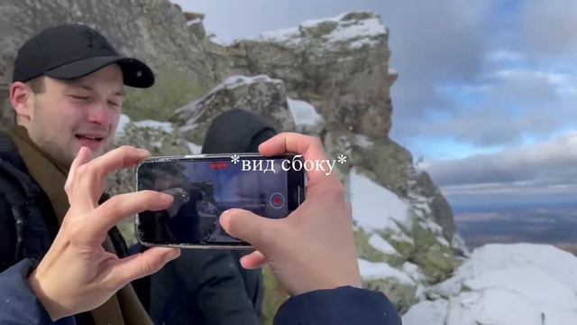 эль хаус в горах смотреть онлайн