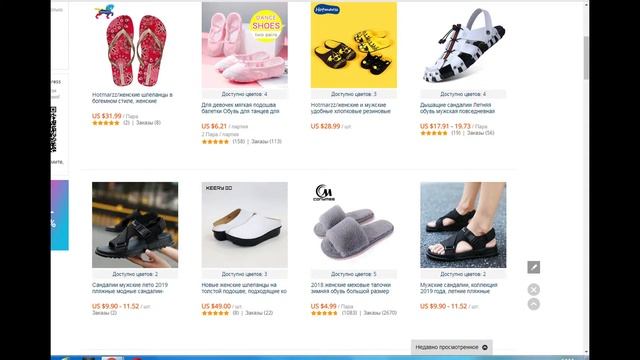 женские меховые тапочки зимняя обувь большой размер домашние тапочки плюшевые Pantufa женские смотреть онлайн