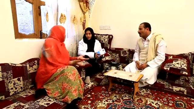 Family Planning -- Availability of FP options смотреть онлайн