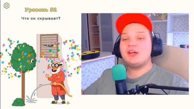 Я СТЁР ПАРНЮ КОЕ-ЧТО ЛИШНЕЕ... этот РОЛИК МОГУТ ЗАБАНИТЬ? смотреть онлайн