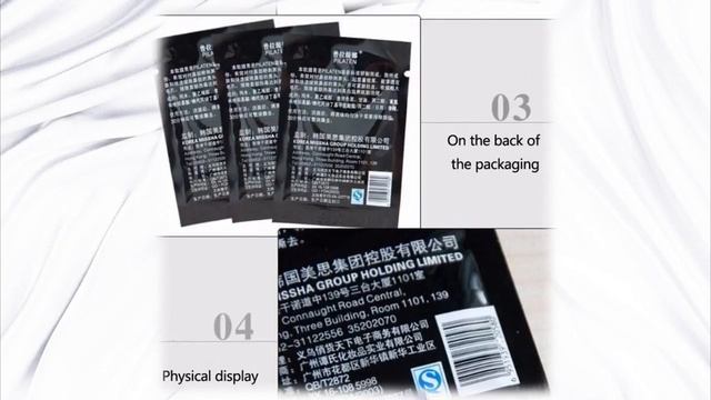 Алиэкспресс. Уход за лицом. Часть 2 смотреть онлайн