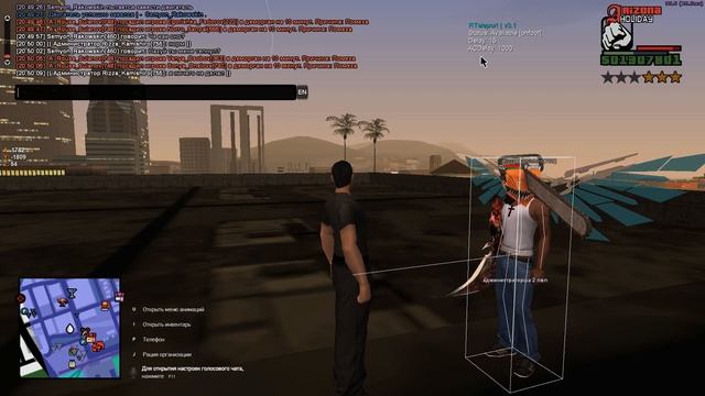 Легальное ТП на Аризона РП.Без Бана Смс И регистрации.Админы 23 Одобряют.M9so Сампер.