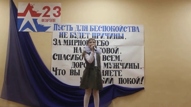 "Грустные глаза" смотреть онлайн