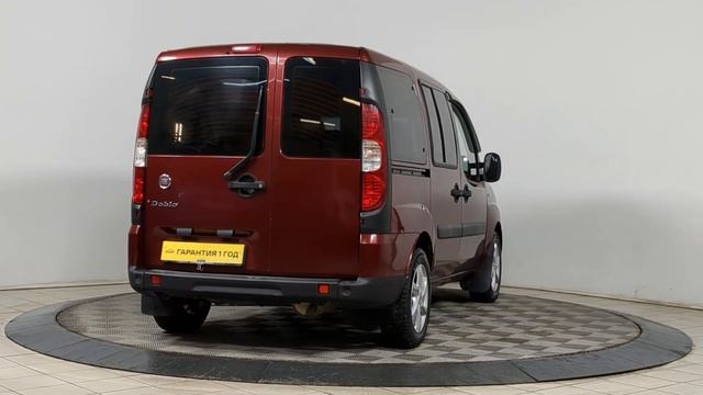 Fiat Doblo АВ-149 смотреть онлайн