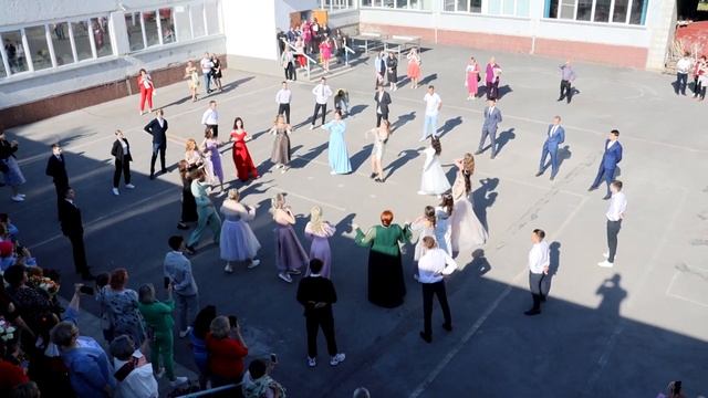 ШКОЛЬНЫЙ ВАЛЬС (Выпускной 2023) смотреть онлайн