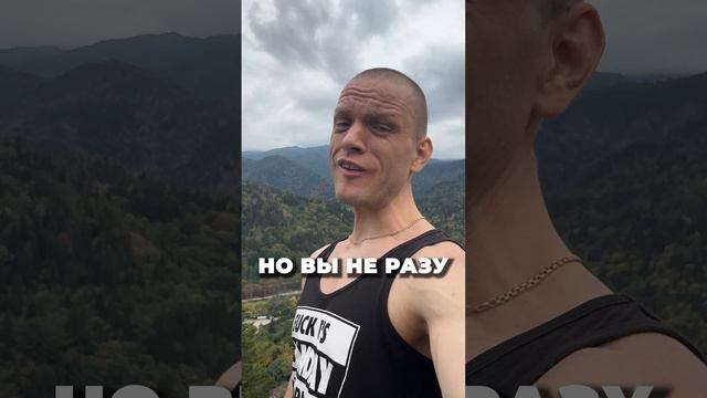 Всё сломается ! а Я НЕТ!!! смотреть онлайн