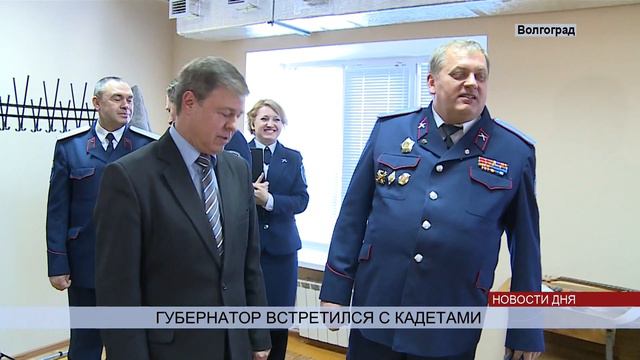 (16+) Губернатор С. Боженов посетил кадетский казачий корпус смотреть онлайн